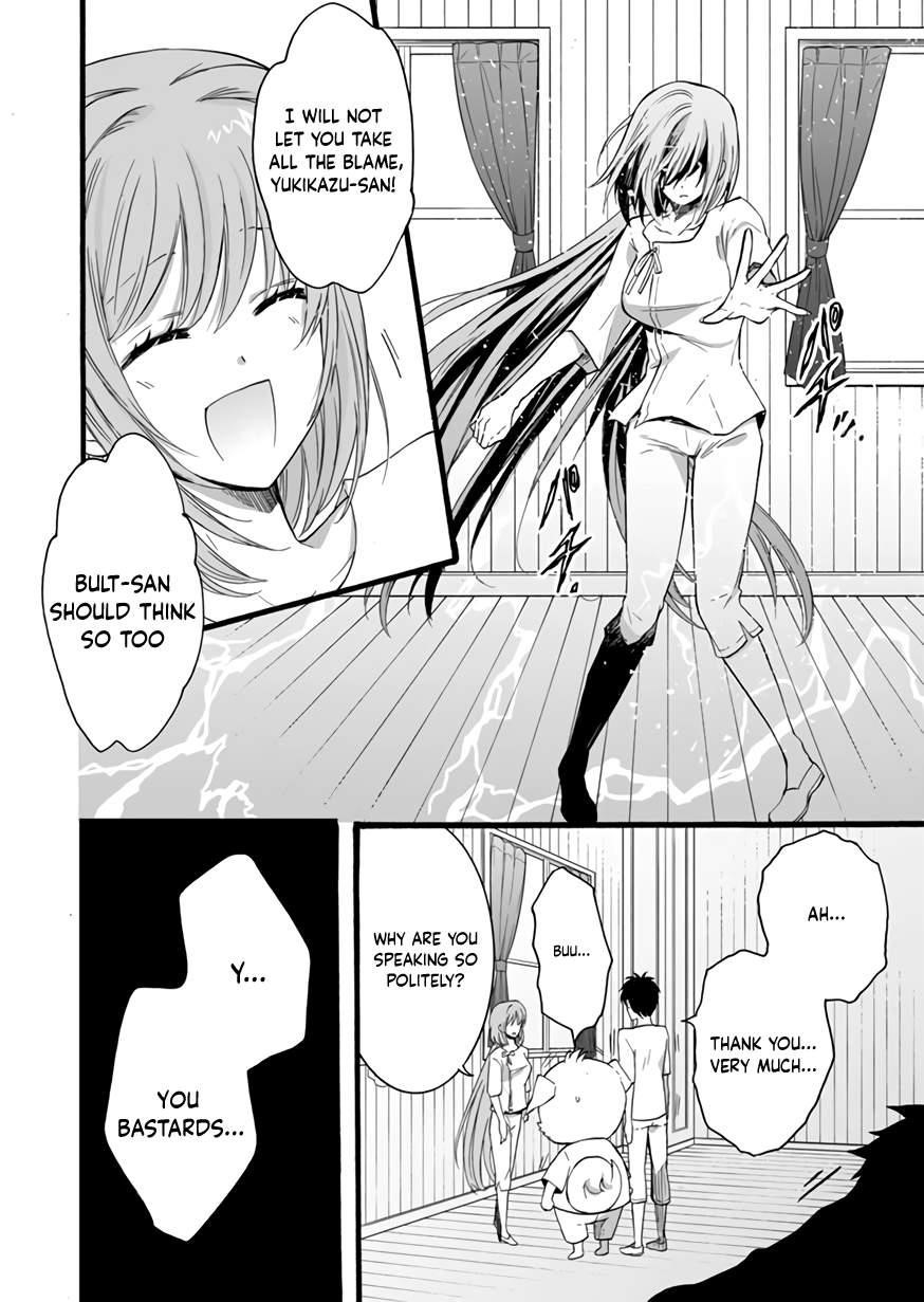 I Was Invited to Join the Country as an Otherworldly Warrior, but I Refused and Decided to Start as a Soldier Chapter 11 - Page 12