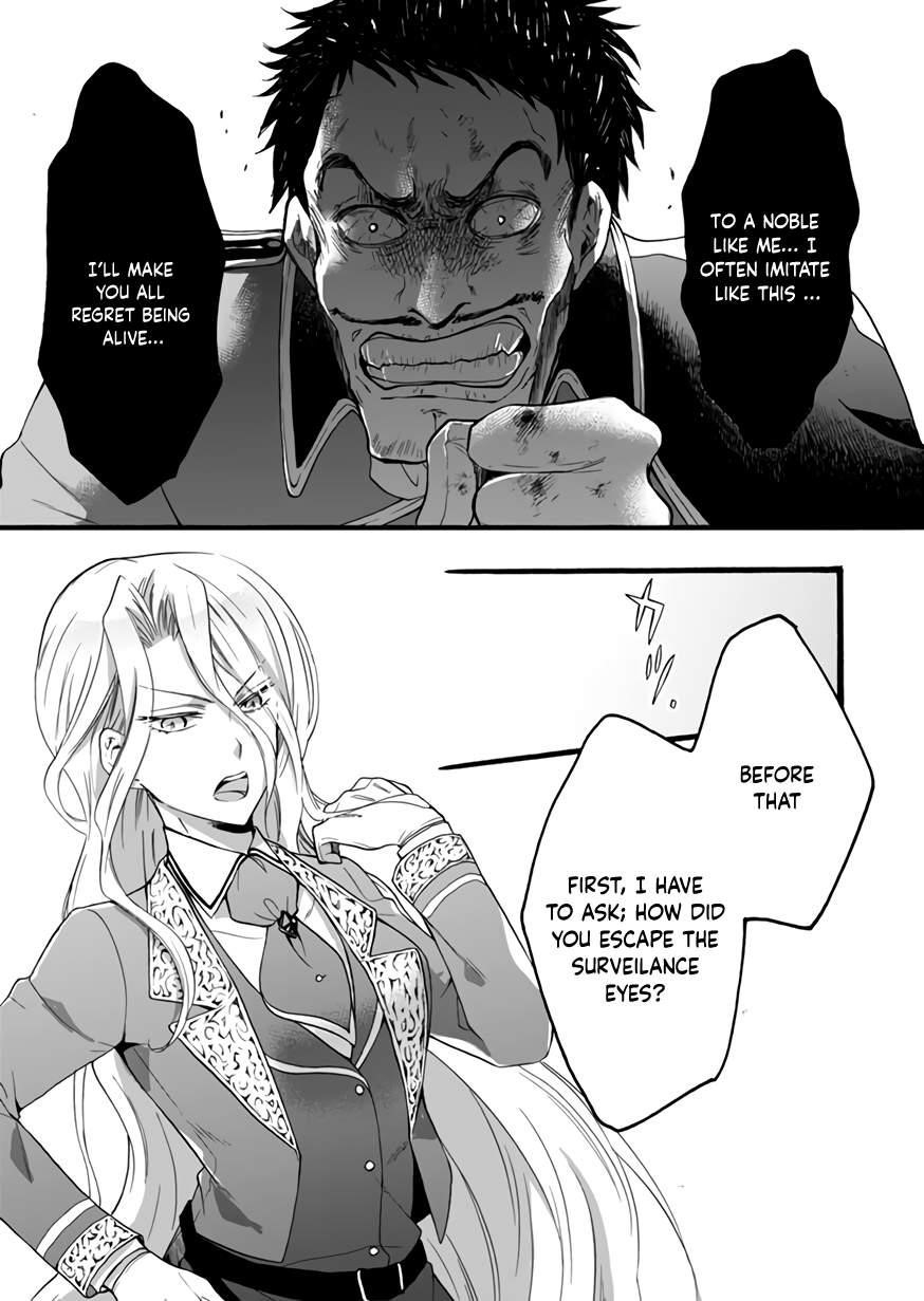 I Was Invited to Join the Country as an Otherworldly Warrior, but I Refused and Decided to Start as a Soldier Chapter 11 - Page 13
