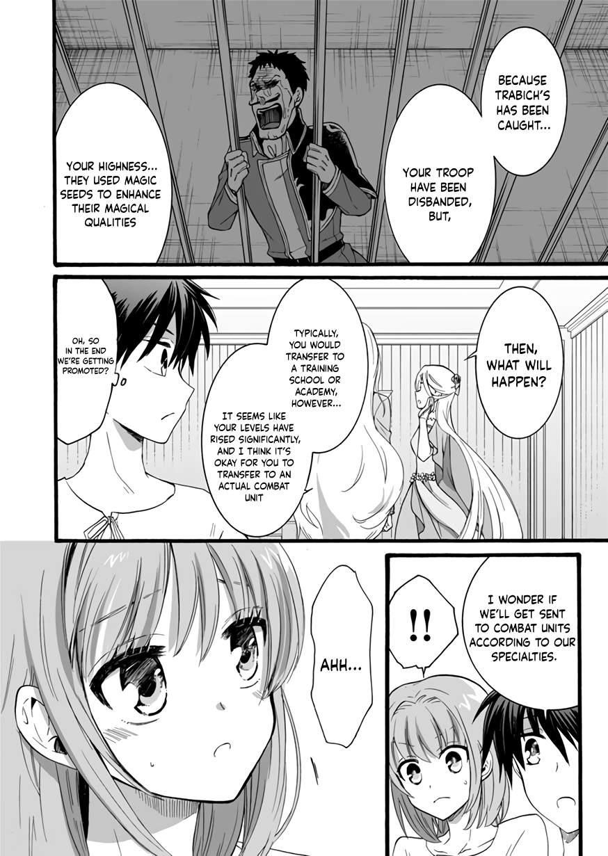 I Was Invited to Join the Country as an Otherworldly Warrior, but I Refused and Decided to Start as a Soldier Chapter 11 - Page 28