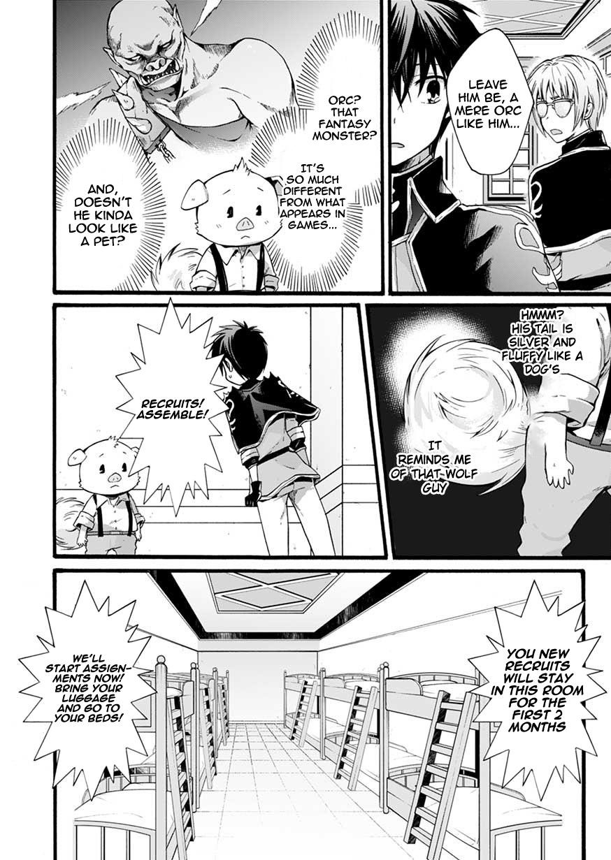 I Was Invited to Join the Country as an Otherworldly Warrior, but I Refused and Decided to Start as a Soldier Chapter 2 - Page 14