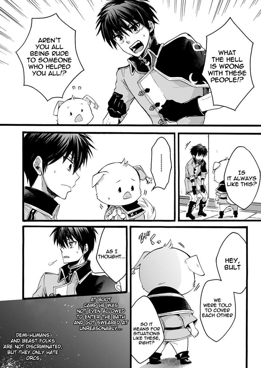I Was Invited to Join the Country as an Otherworldly Warrior, but I Refused and Decided to Start as a Soldier Chapter 2 - Page 27