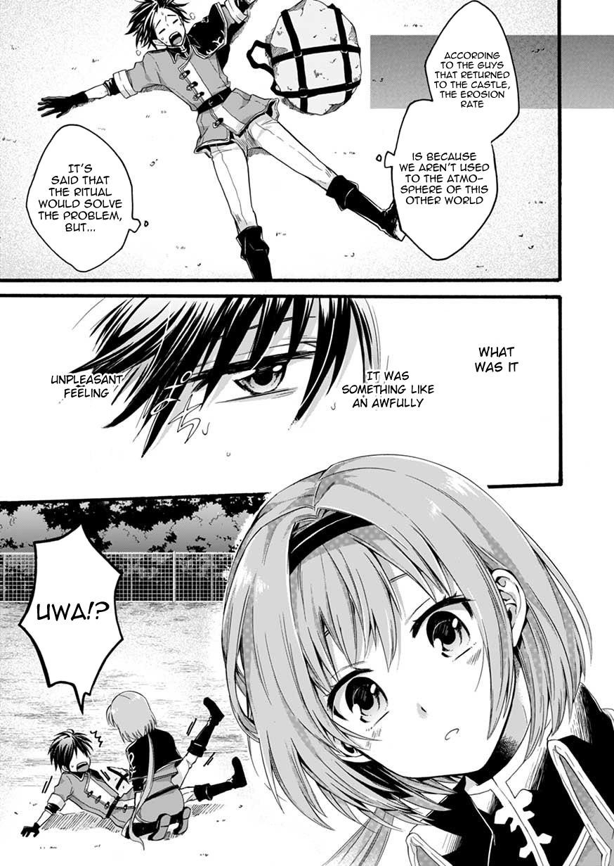 I Was Invited to Join the Country as an Otherworldly Warrior, but I Refused and Decided to Start as a Soldier Chapter 2 - Page 5