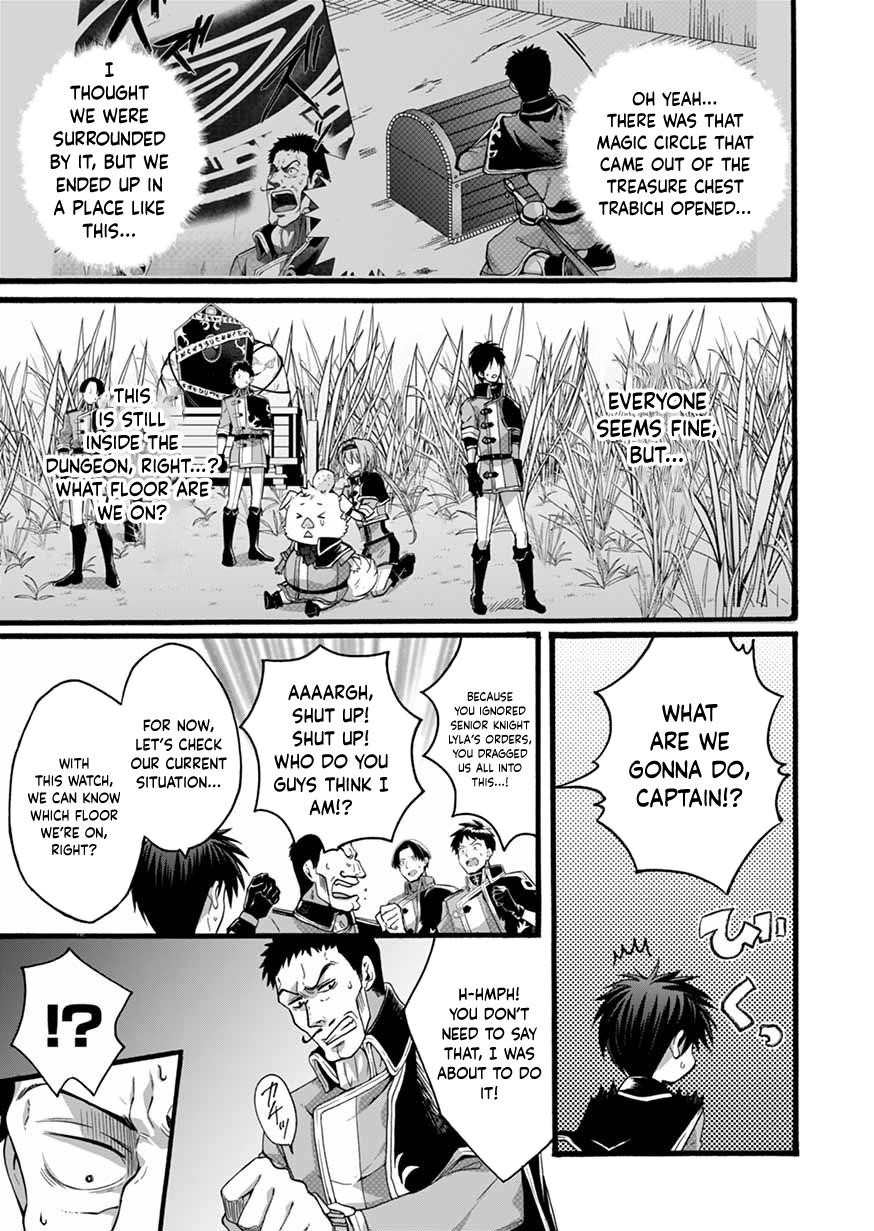 I Was Invited to Join the Country as an Otherworldly Warrior, but I Refused and Decided to Start as a Soldier Chapter 6 - Page 3