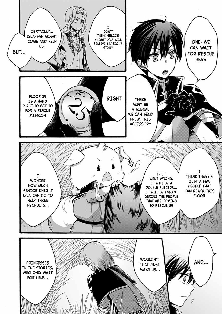 I Was Invited to Join the Country as an Otherworldly Warrior, but I Refused and Decided to Start as a Soldier Chapter 6 - Page 36