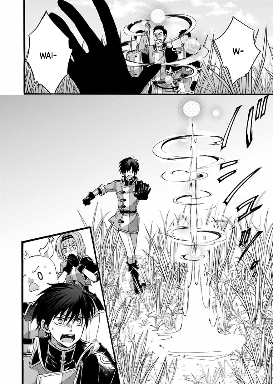 I Was Invited to Join the Country as an Otherworldly Warrior, but I Refused and Decided to Start as a Soldier Chapter 6 - Page 9