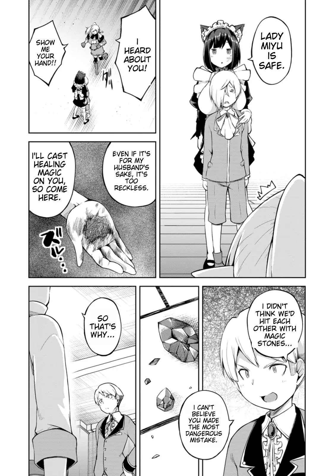 An Out of the Ordinary Magic Swordsman Brought up by a Nonstandard Hero Chapter 13 - Page 19