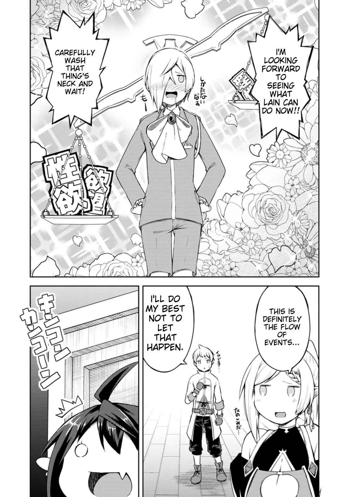 An Out of the Ordinary Magic Swordsman Brought up by a Nonstandard Hero Chapter 13 - Page 25