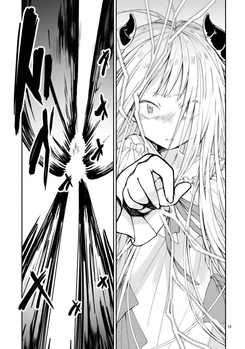 I Was Summoned by the Demon Lord, but I Can’t Understand Her Language Chapter 1 - Page 16
