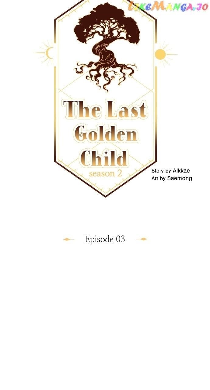 The Last Golden Child Chapter 102 - Page 17