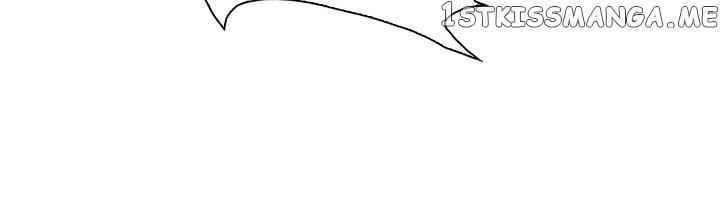 I Became The Ugly Lady Chapter 105 - Page 16