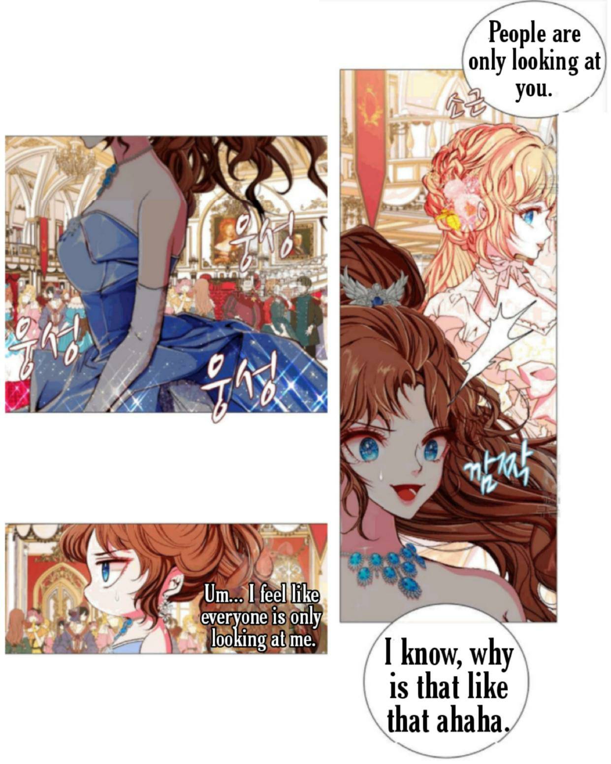 I Became The Ugly Lady Chapter 22 - Page 15