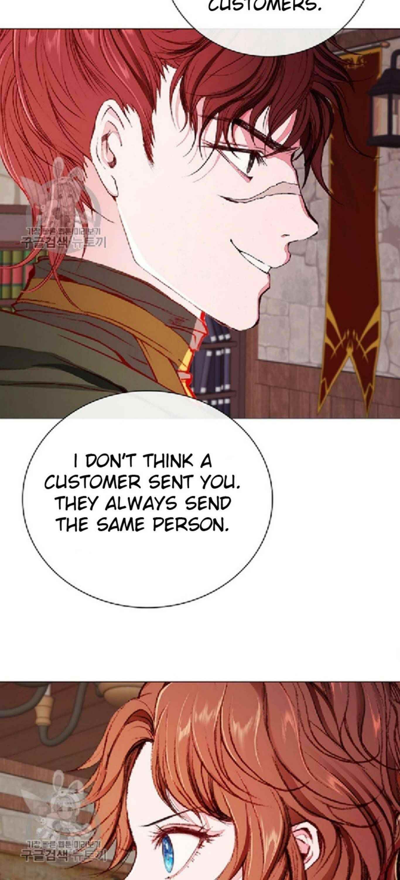 I Became The Ugly Lady Chapter 35 - Page 20