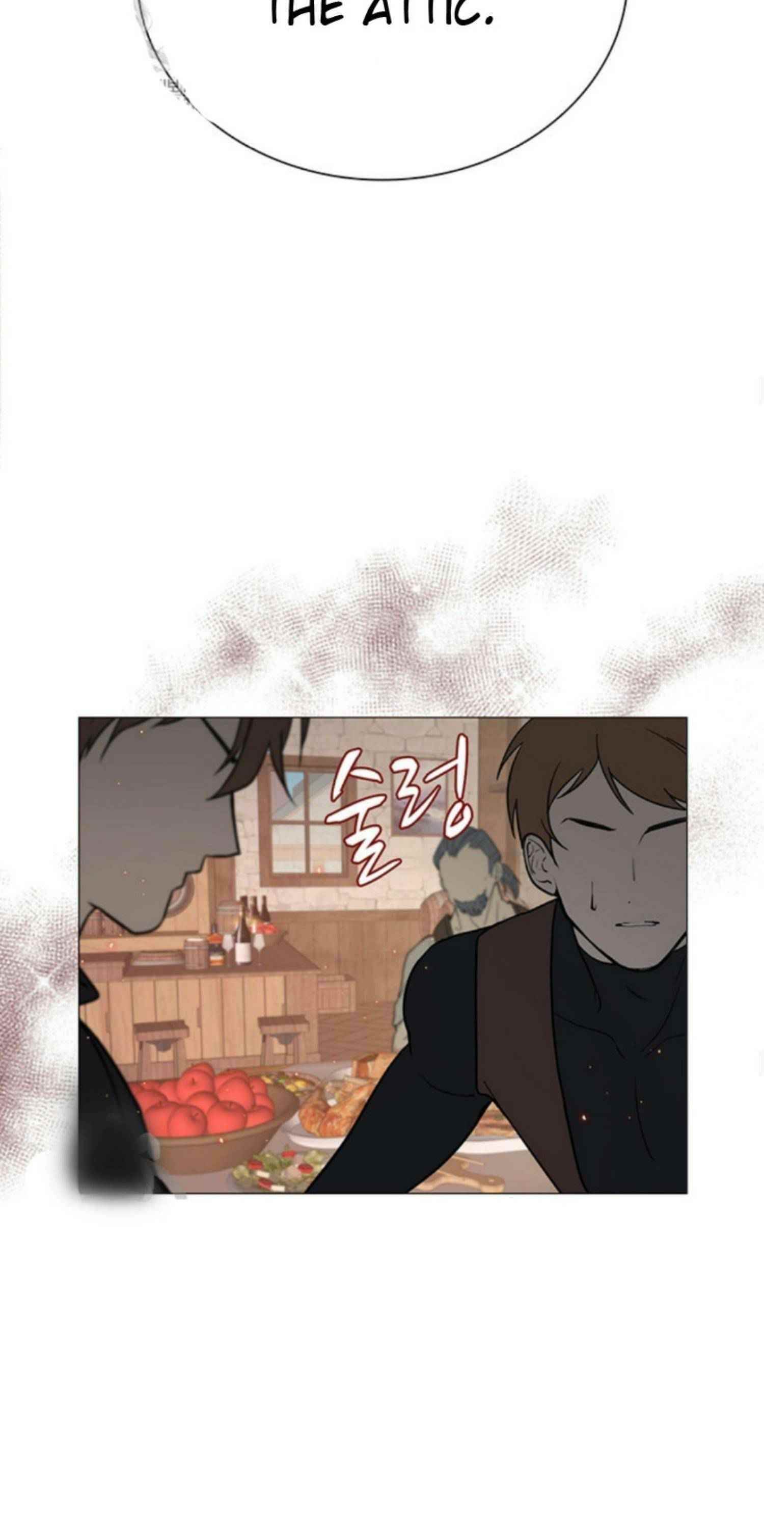 I Became The Ugly Lady Chapter 35 - Page 7