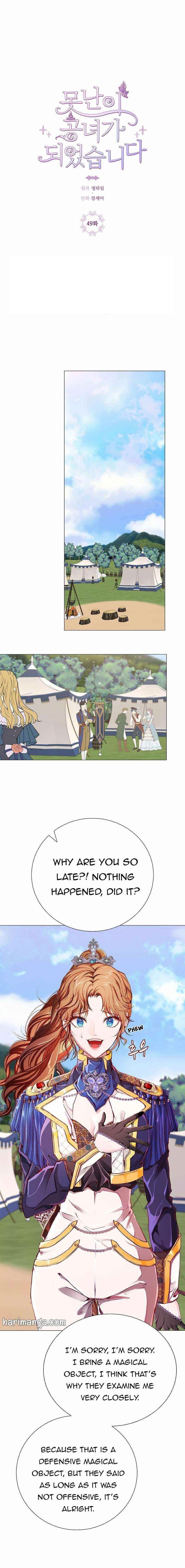 I Became The Ugly Lady Chapter 49 - Page 6