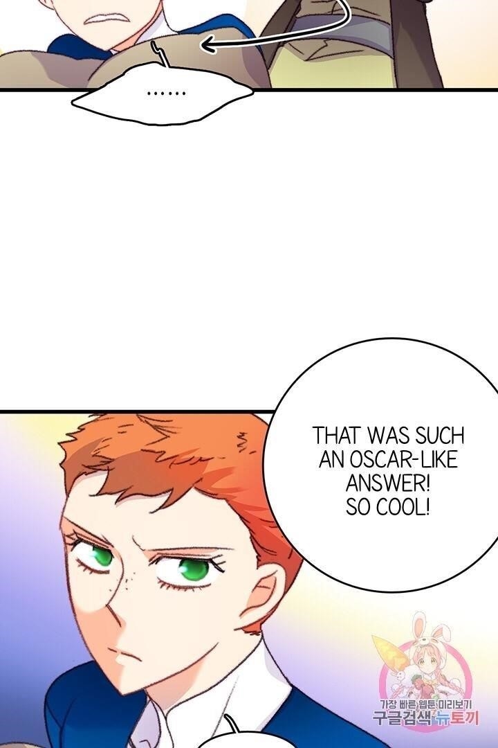 Bring the Love Chapter 68 - Page 53