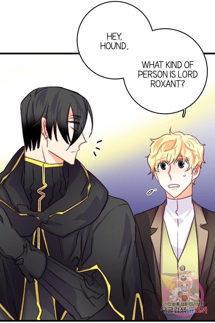 Bring the Love Chapter 68 - Page 69