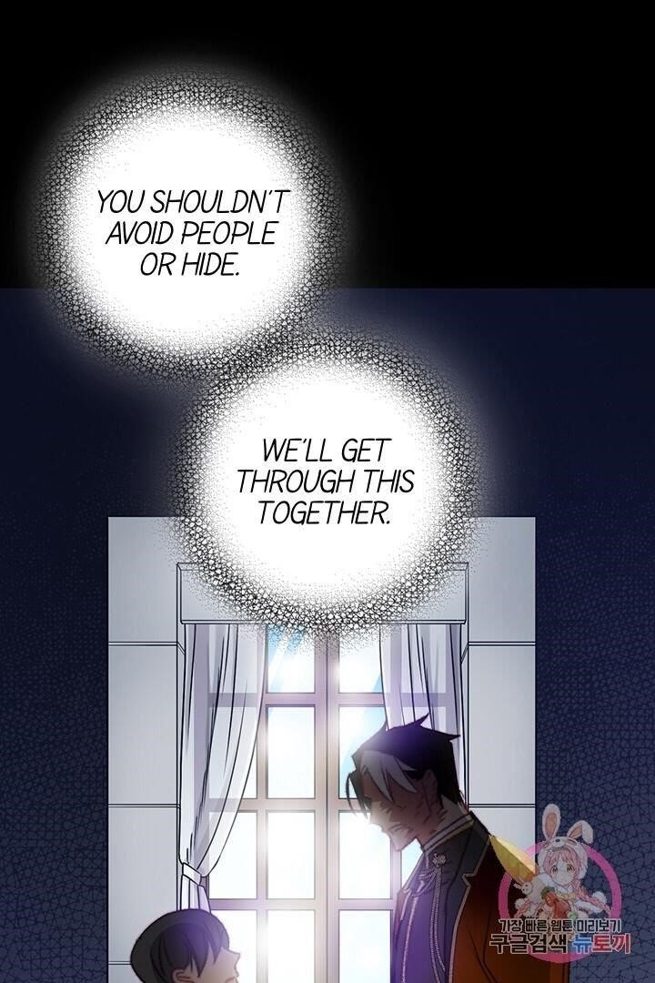 Bring the Love Chapter 68 - Page 79