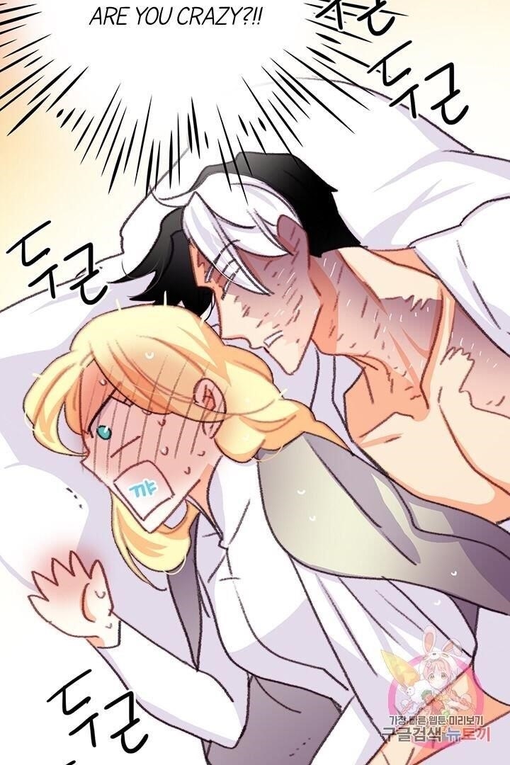 Bring the Love Chapter 68 - Page 93