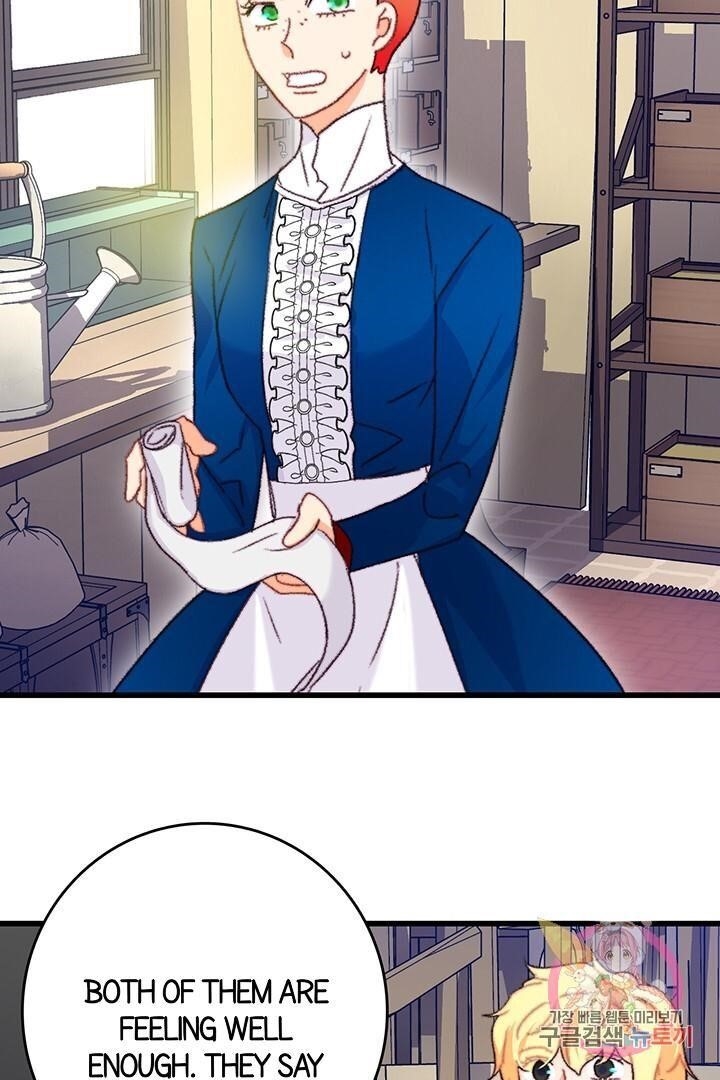 Bring the Love Chapter 70 - Page 4