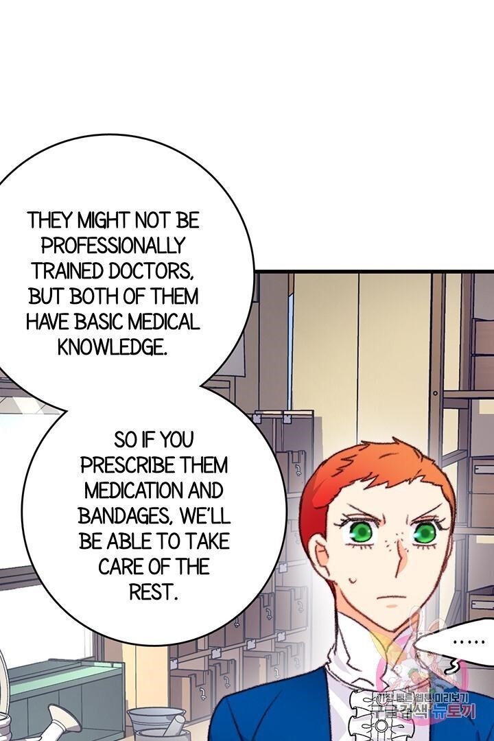 Bring the Love Chapter 70 - Page 8