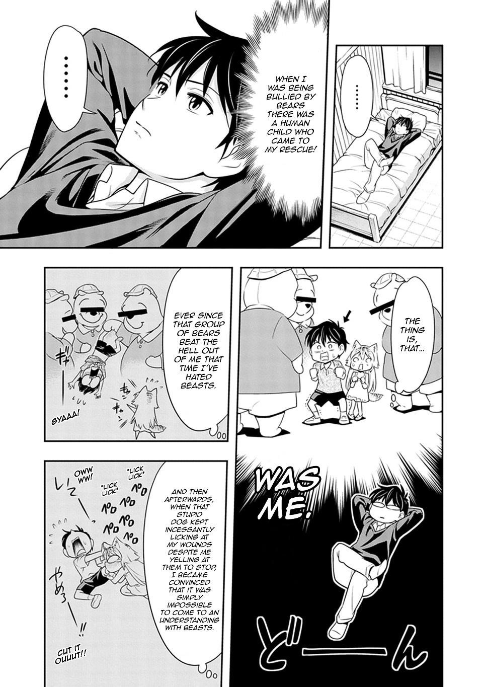Murenase! Shiiton Gakuen Chapter 1 - Page 22