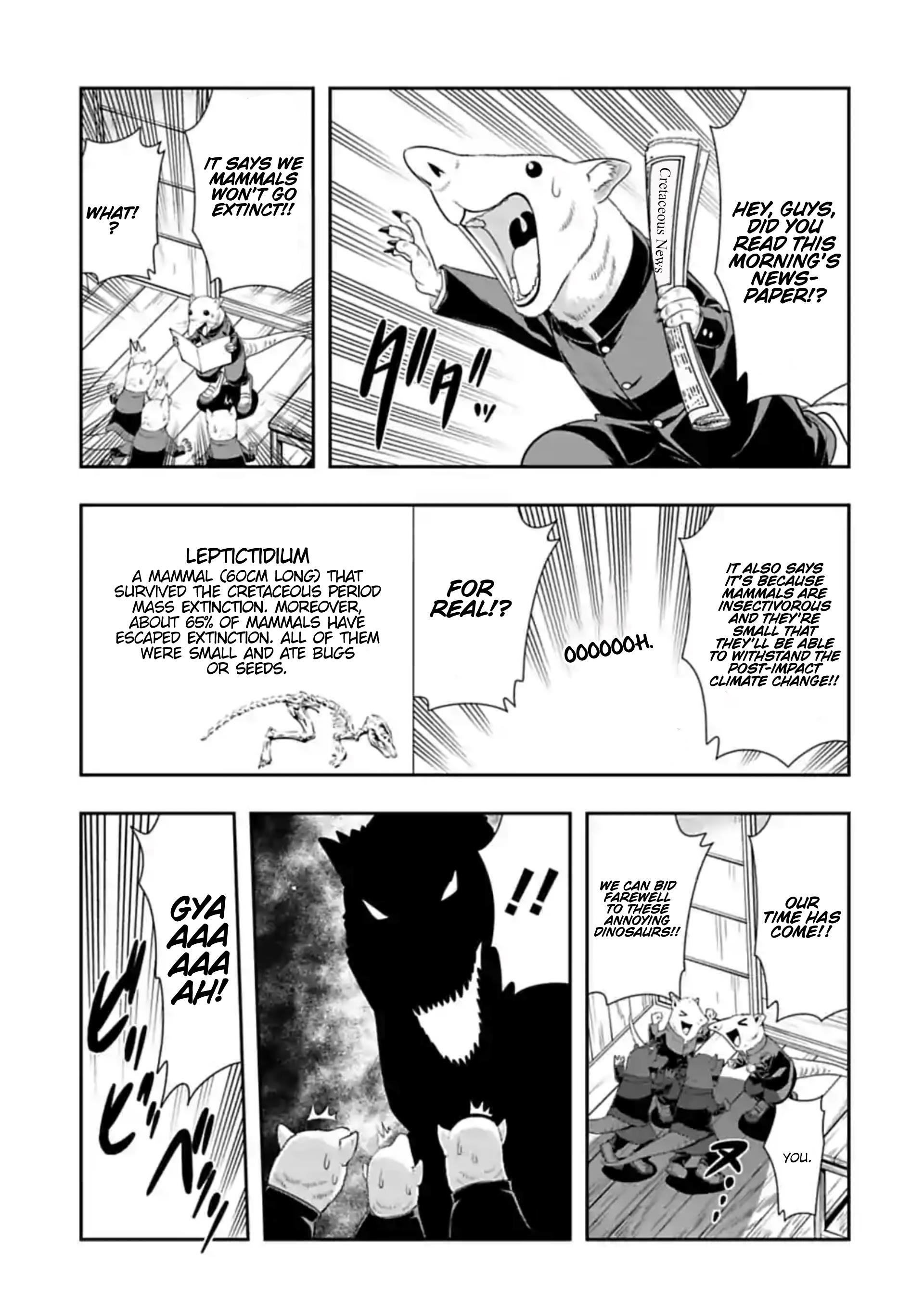 Murenase! Shiiton Gakuen Chapter 110 - Page 1