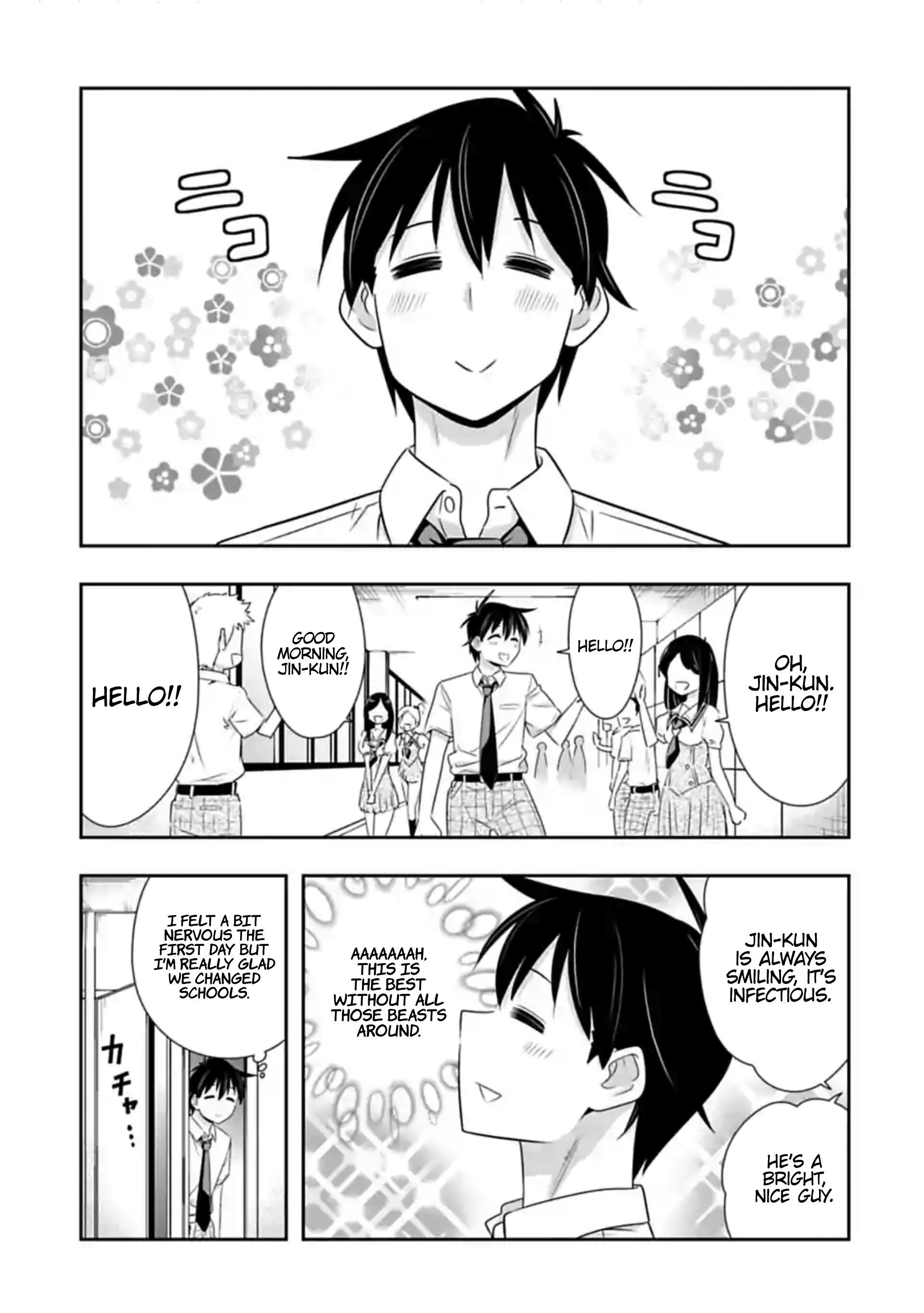 Murenase! Shiiton Gakuen Chapter 118 - Page 3