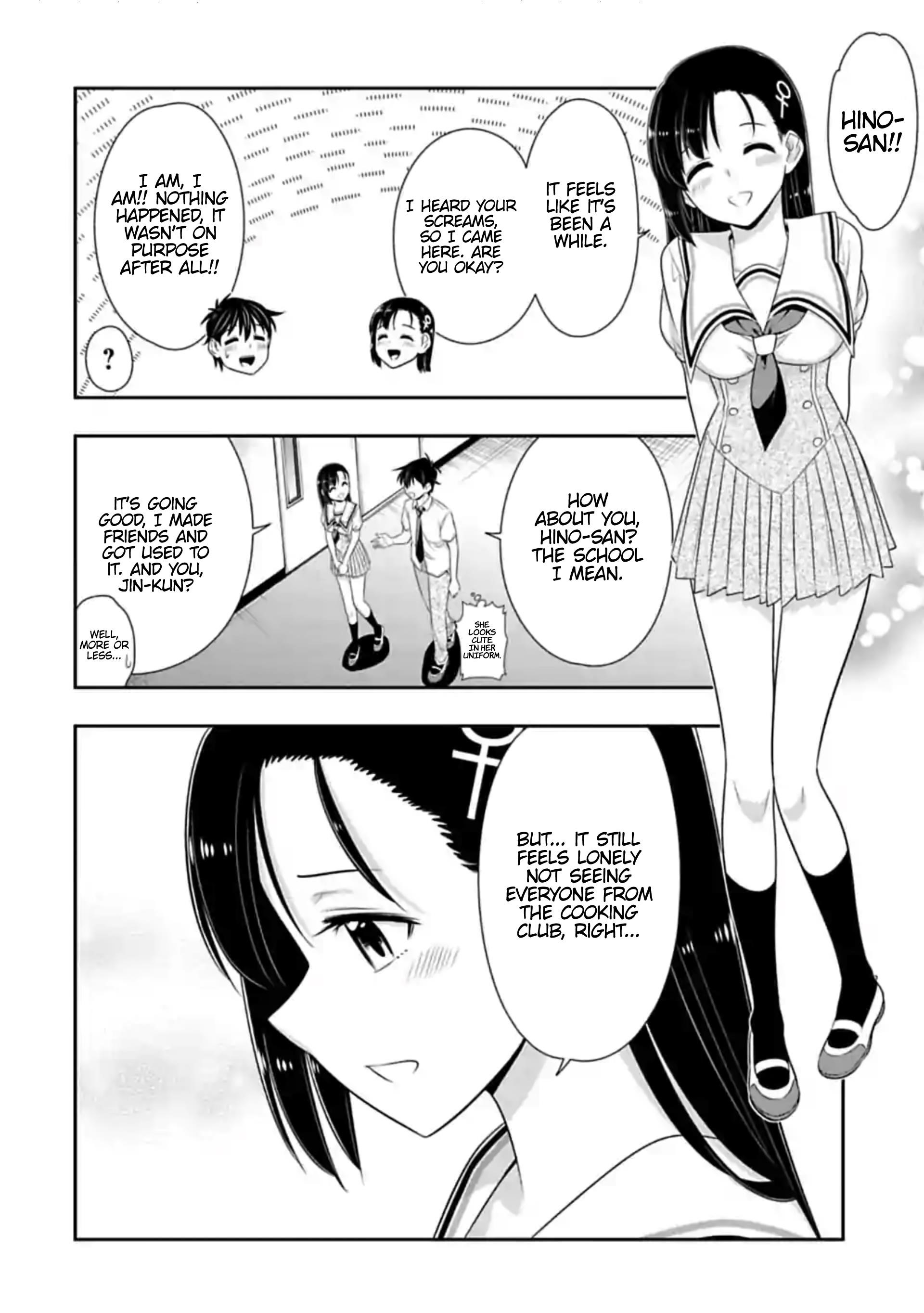 Murenase! Shiiton Gakuen Chapter 118 - Page 8