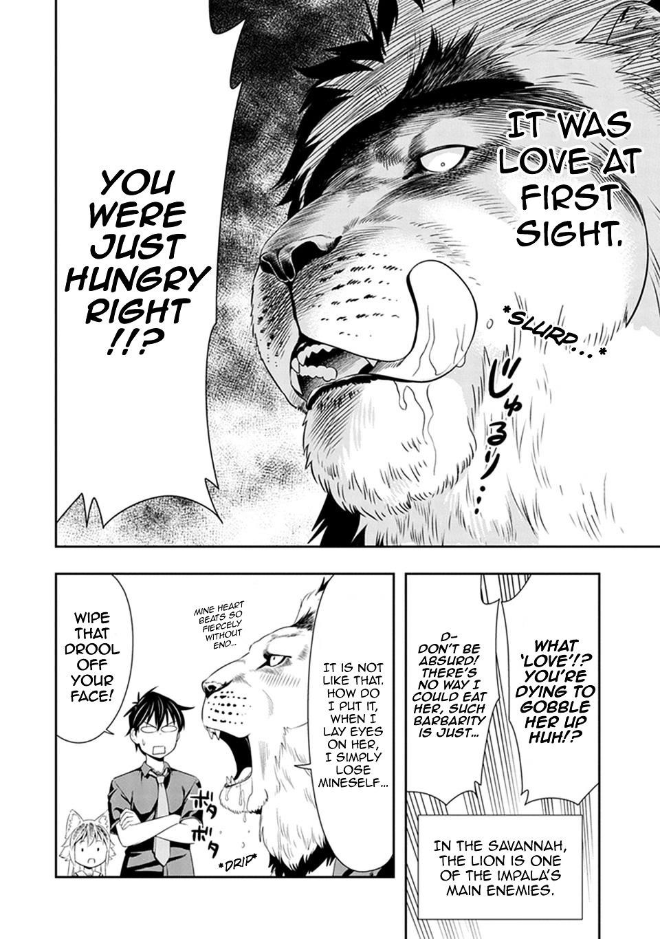 Murenase! Shiiton Gakuen Chapter 12 - Page 10