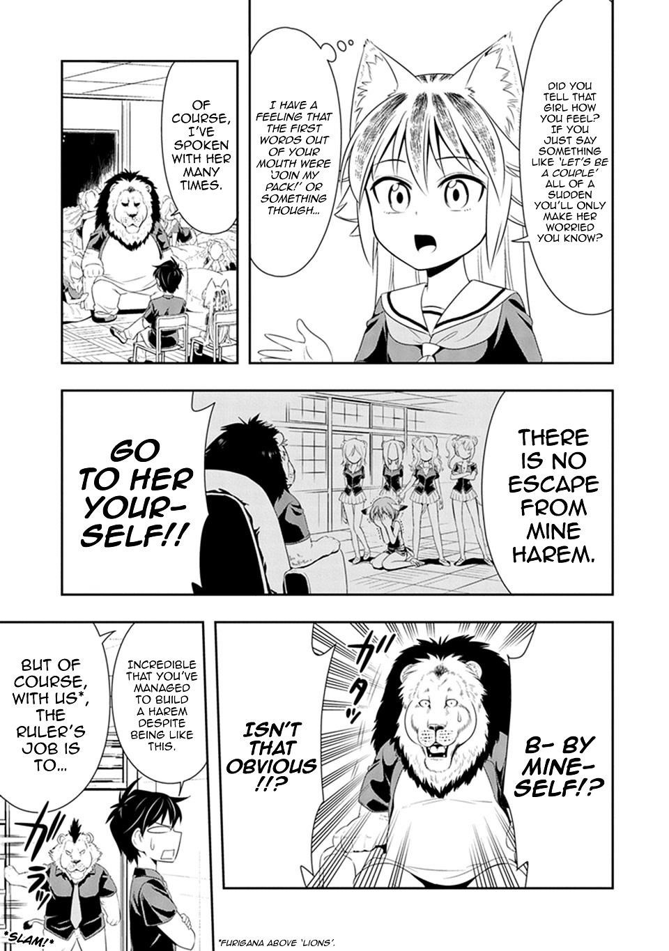 Murenase! Shiiton Gakuen Chapter 12 - Page 11