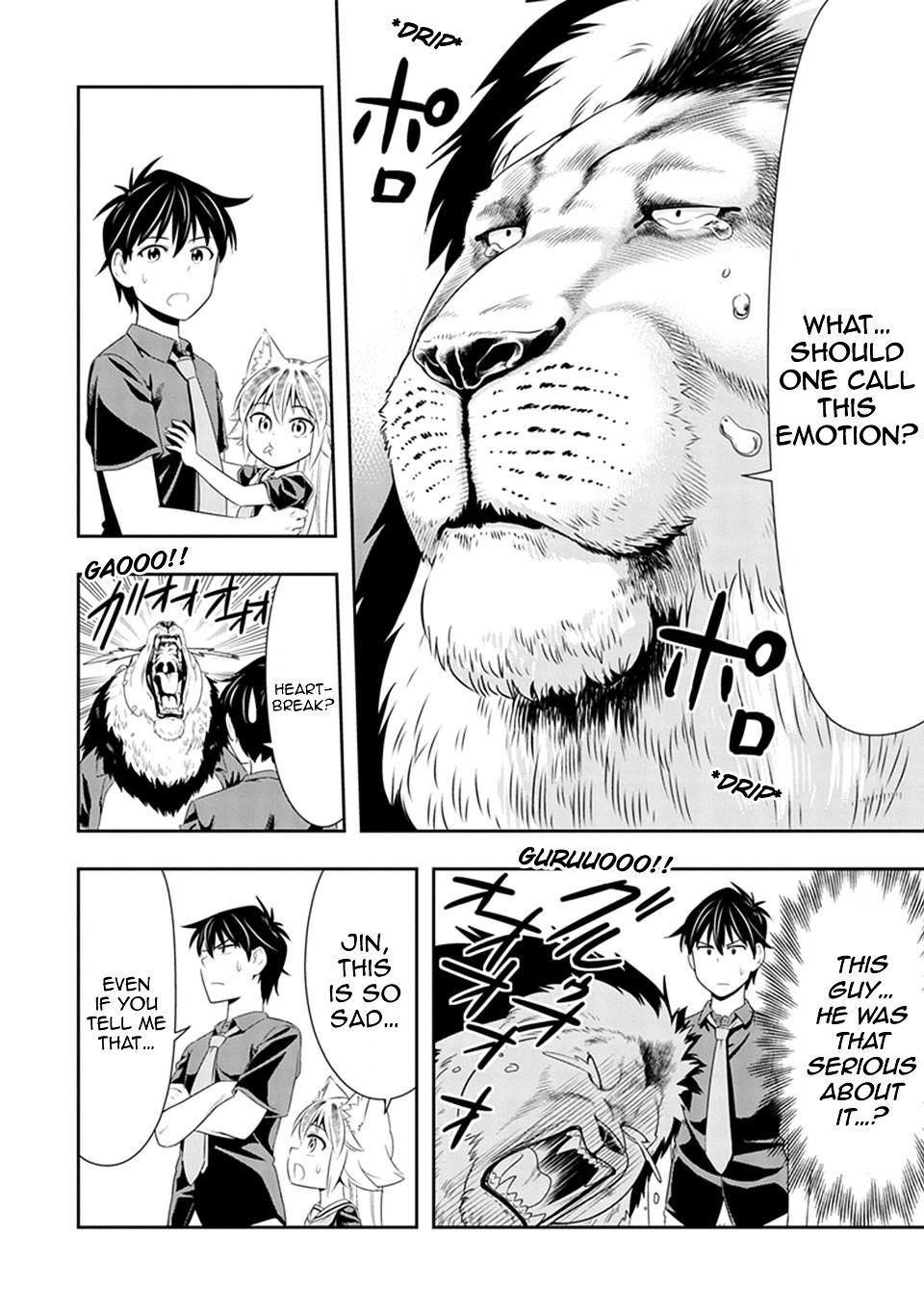 Murenase! Shiiton Gakuen Chapter 12 - Page 16