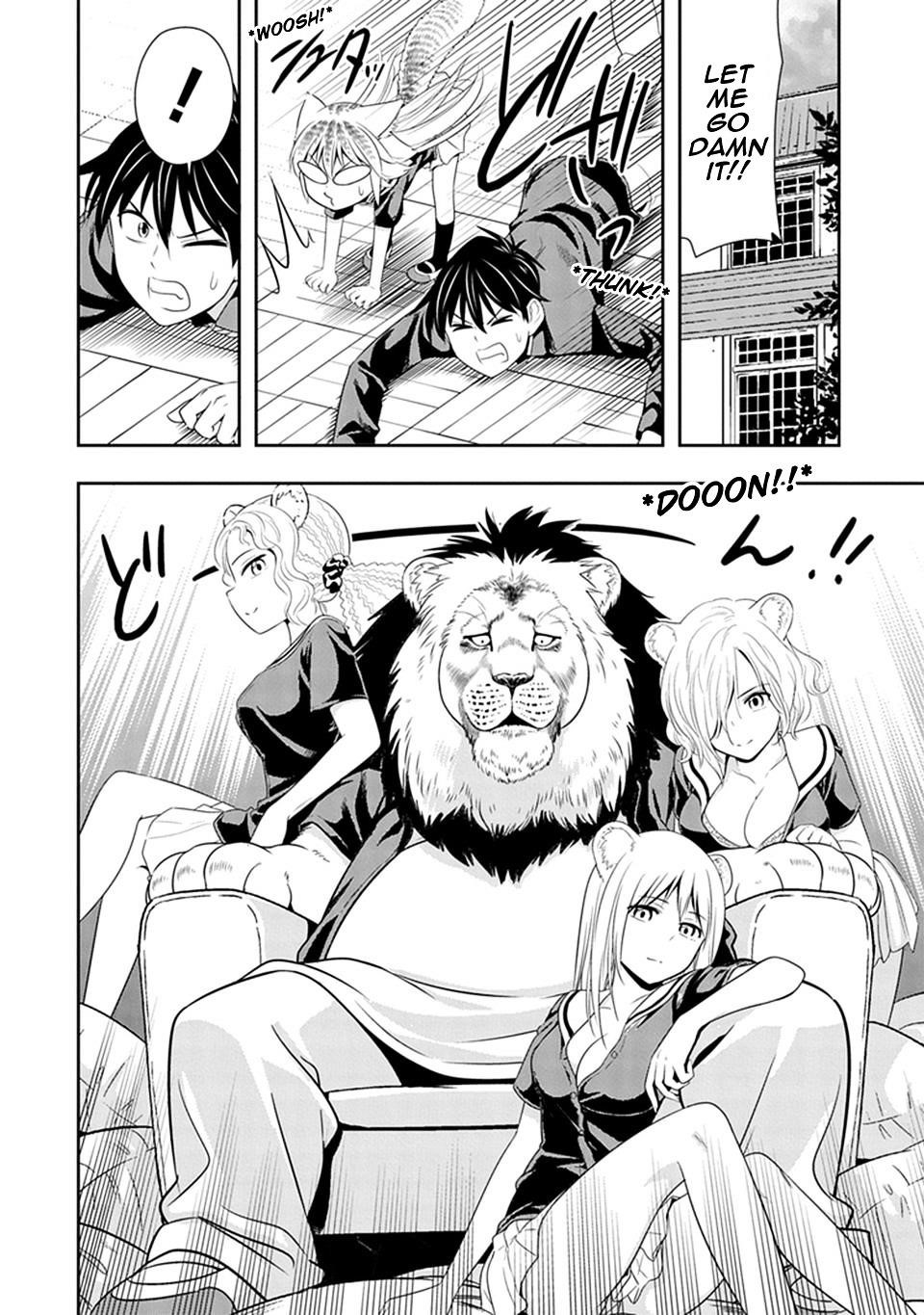 Murenase! Shiiton Gakuen Chapter 12 - Page 4