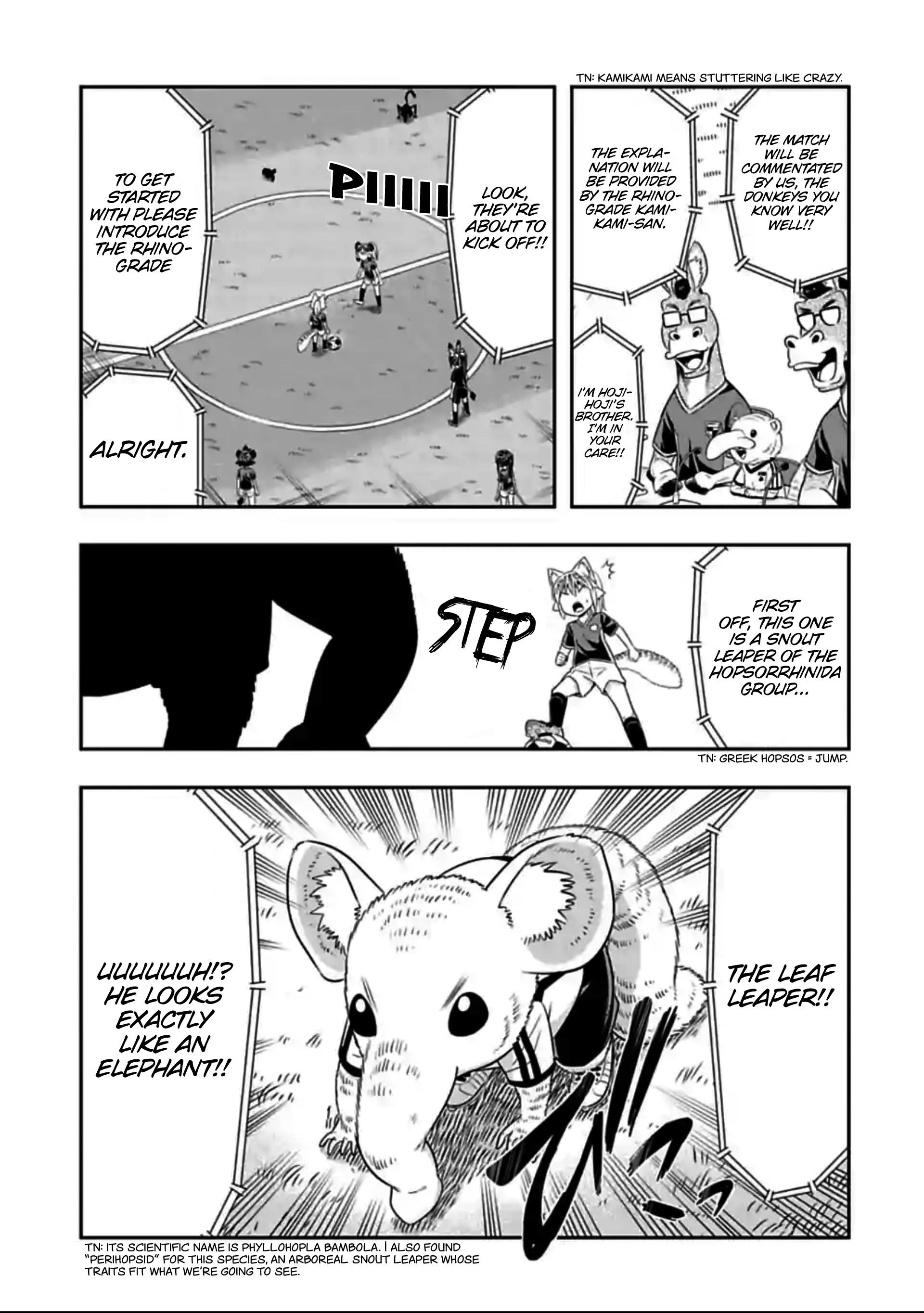 Murenase! Shiiton Gakuen Chapter 132 - Page 6