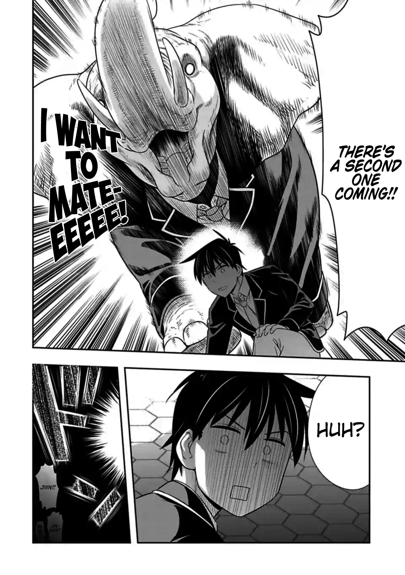 Murenase! Shiiton Gakuen Chapter 145 - Page 9