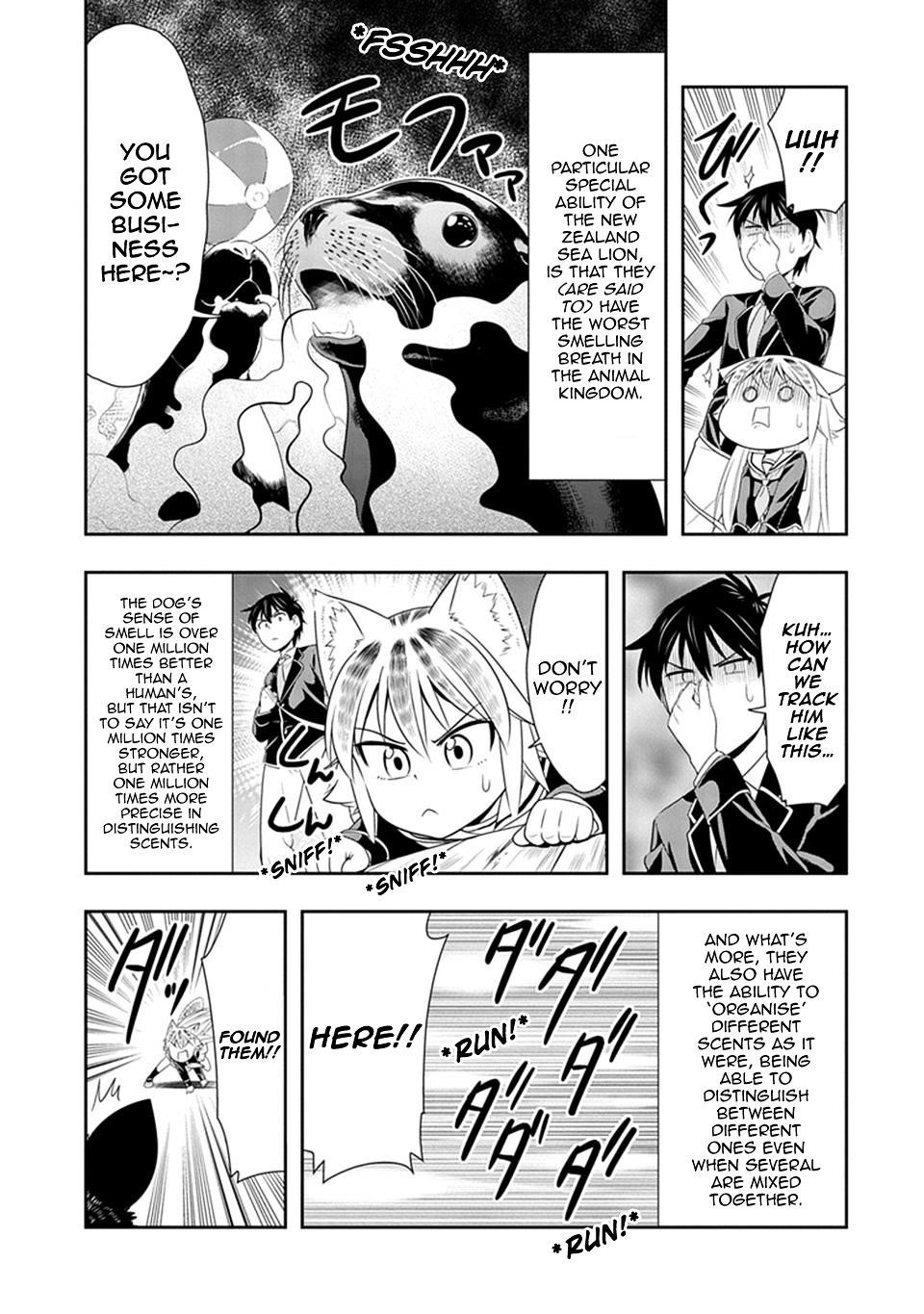 Murenase! Shiiton Gakuen Chapter 15 - Page 11
