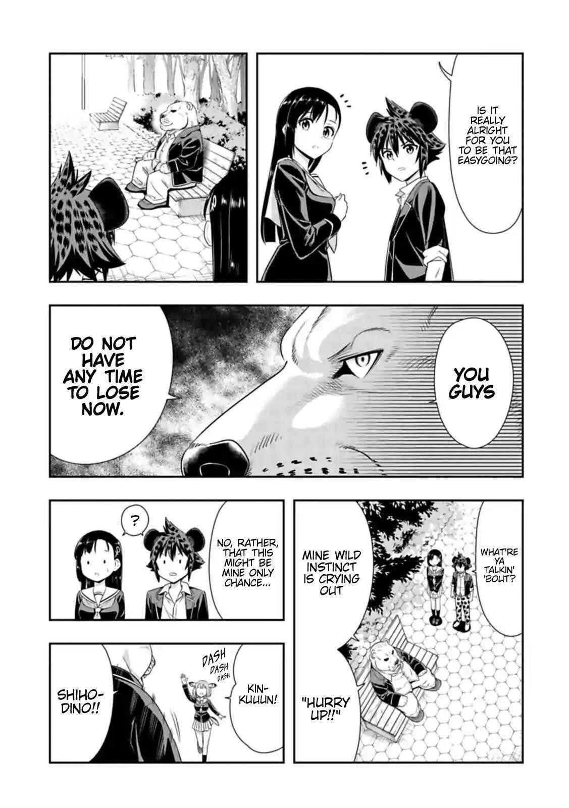 Murenase! Shiiton Gakuen Chapter 153 - Page 3