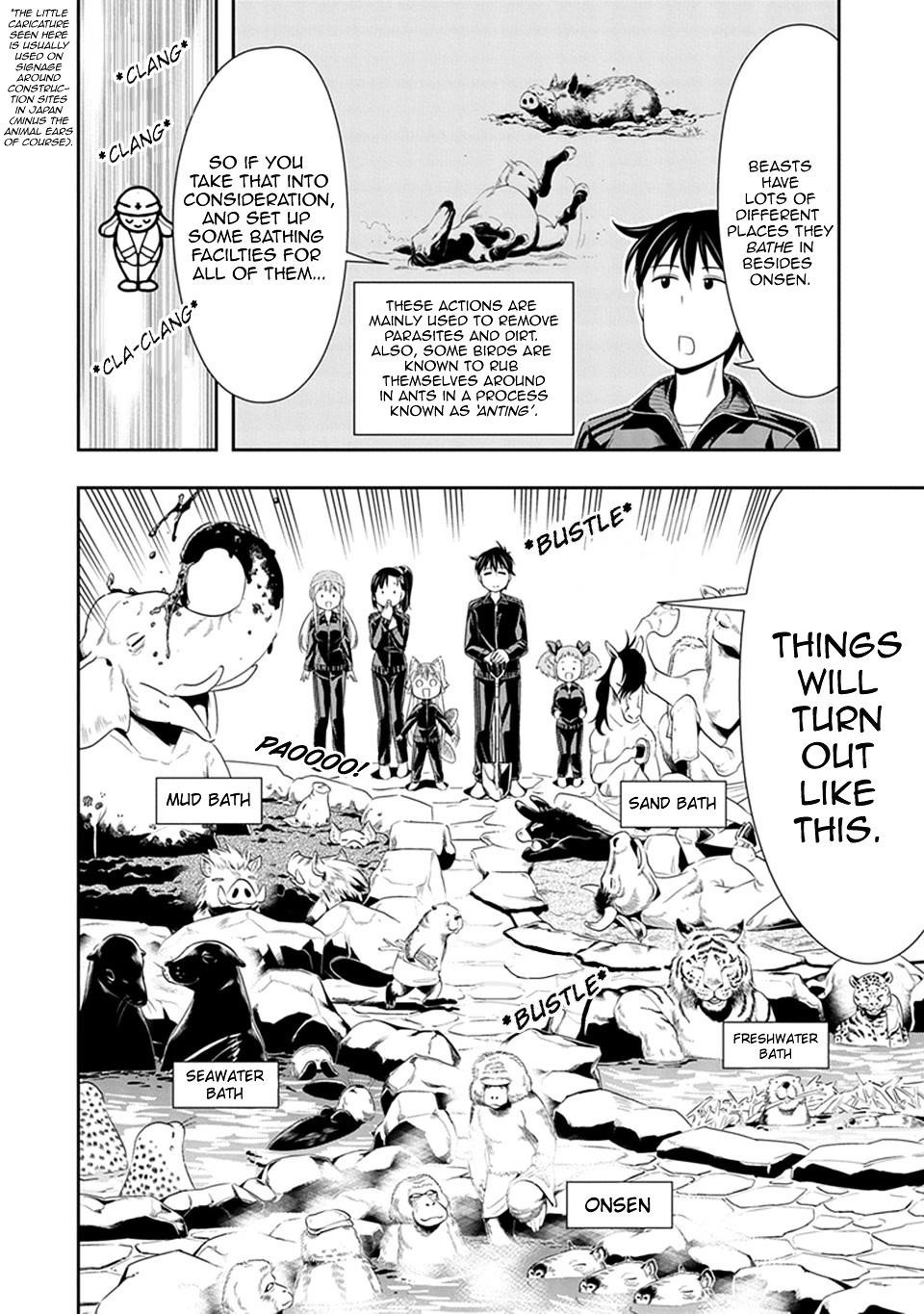 Murenase! Shiiton Gakuen Chapter 19 - Page 8