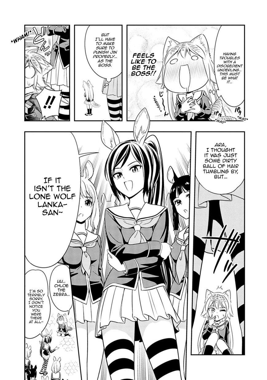 Murenase! Shiiton Gakuen Chapter 2 - Page 5