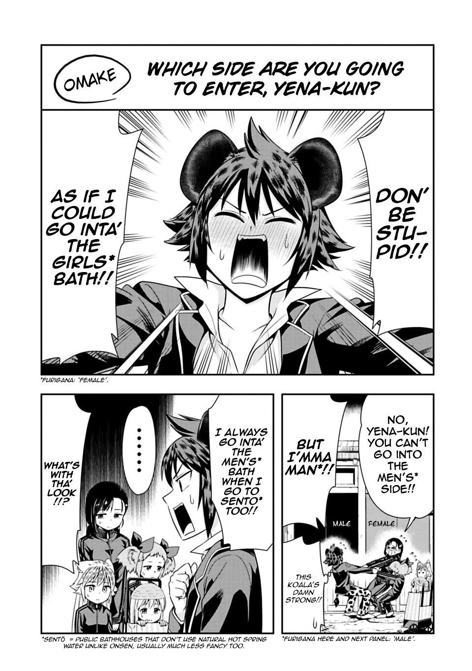 Murenase! Shiiton Gakuen Chapter 25 - Page 1