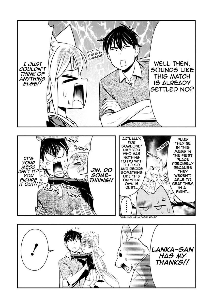 Murenase! Shiiton Gakuen Chapter 28 - Page 10