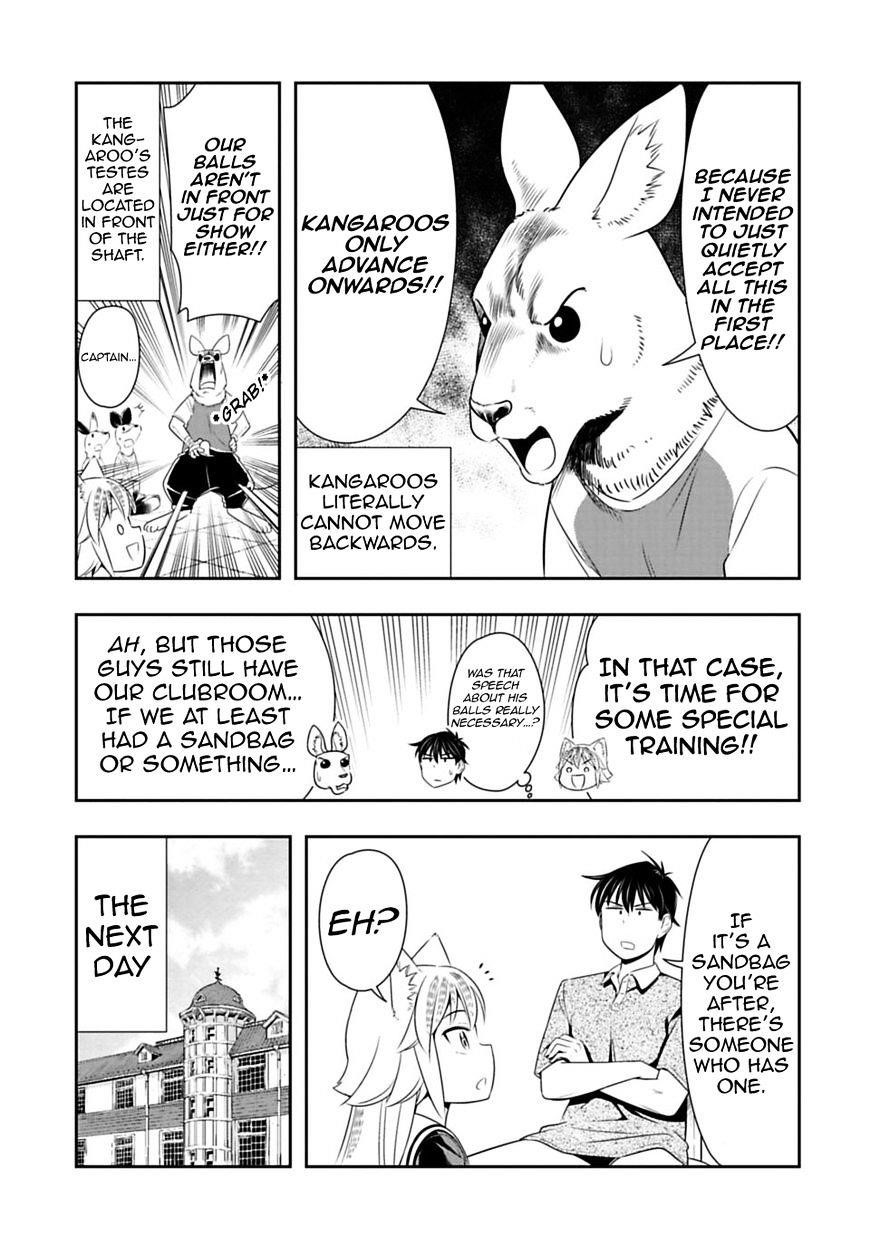 Murenase! Shiiton Gakuen Chapter 28 - Page 11