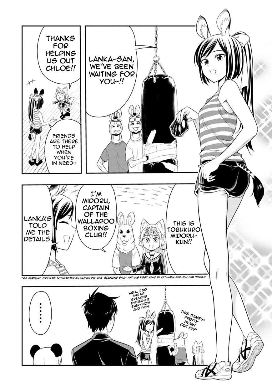 Murenase! Shiiton Gakuen Chapter 28 - Page 12