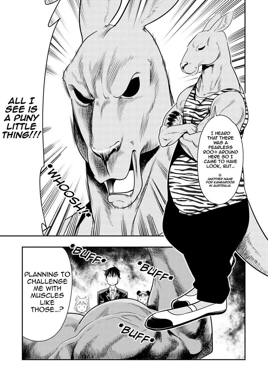 Murenase! Shiiton Gakuen Chapter 28 - Page 15