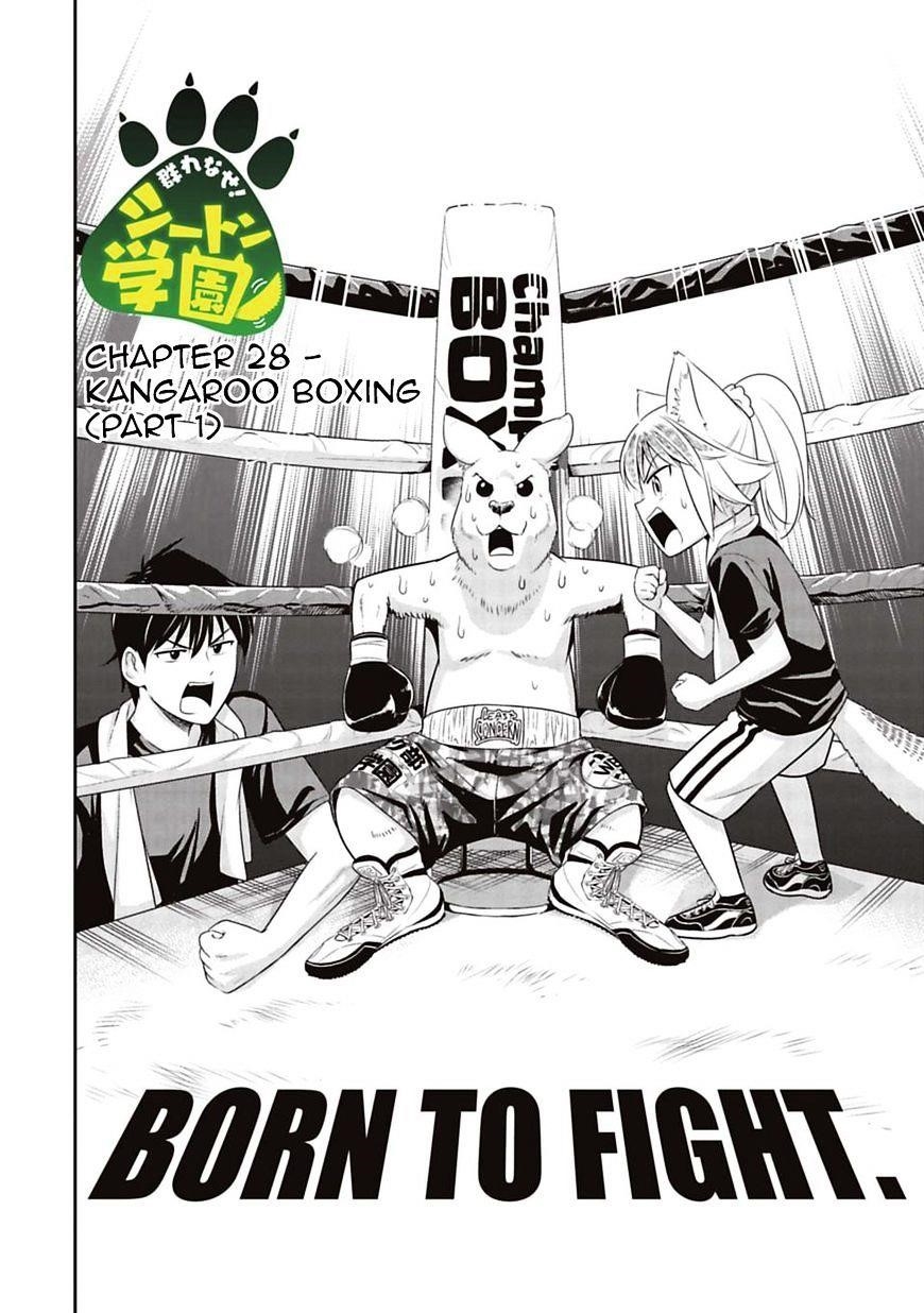 Murenase! Shiiton Gakuen Chapter 28 - Page 4