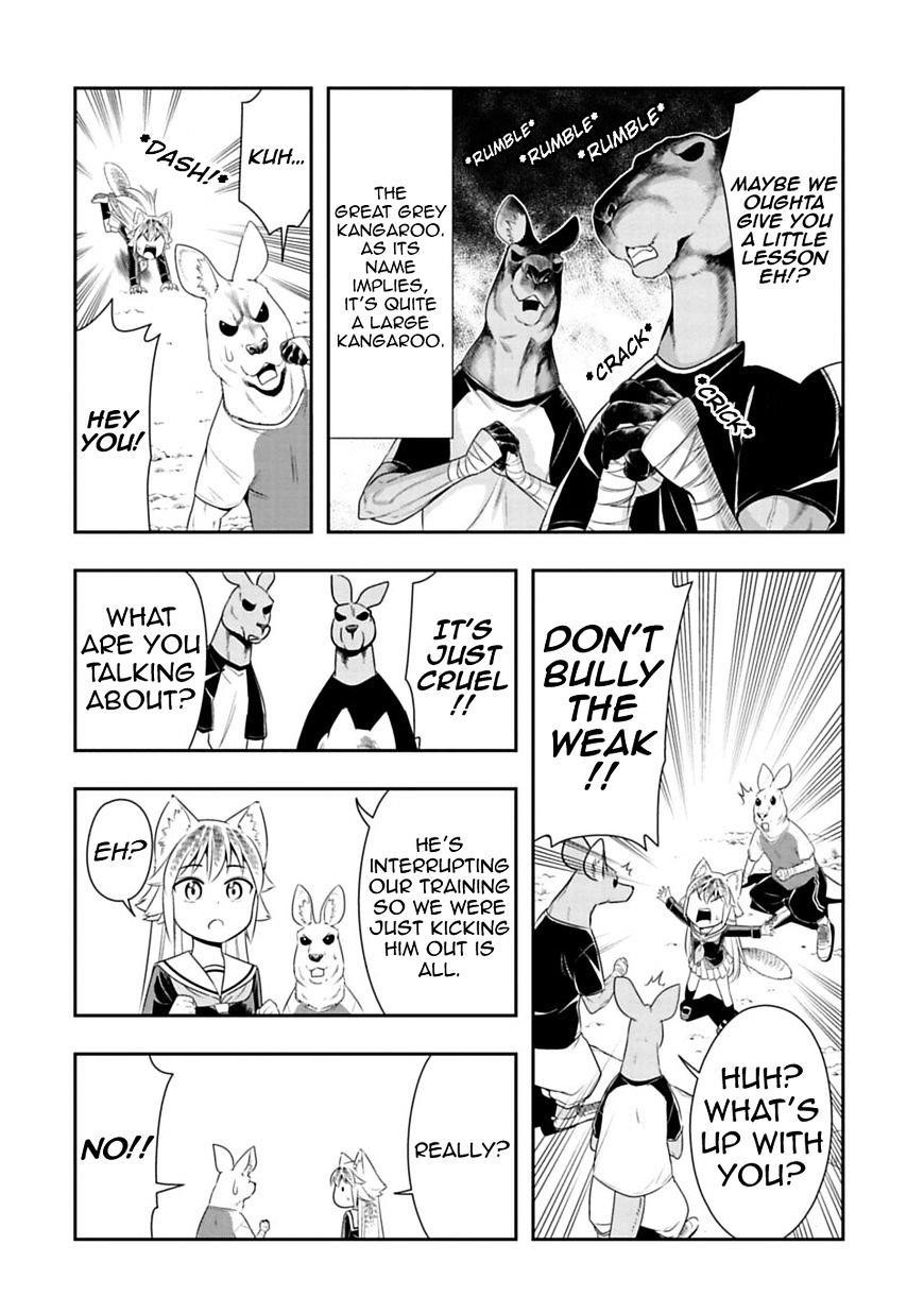 Murenase! Shiiton Gakuen Chapter 28 - Page 6