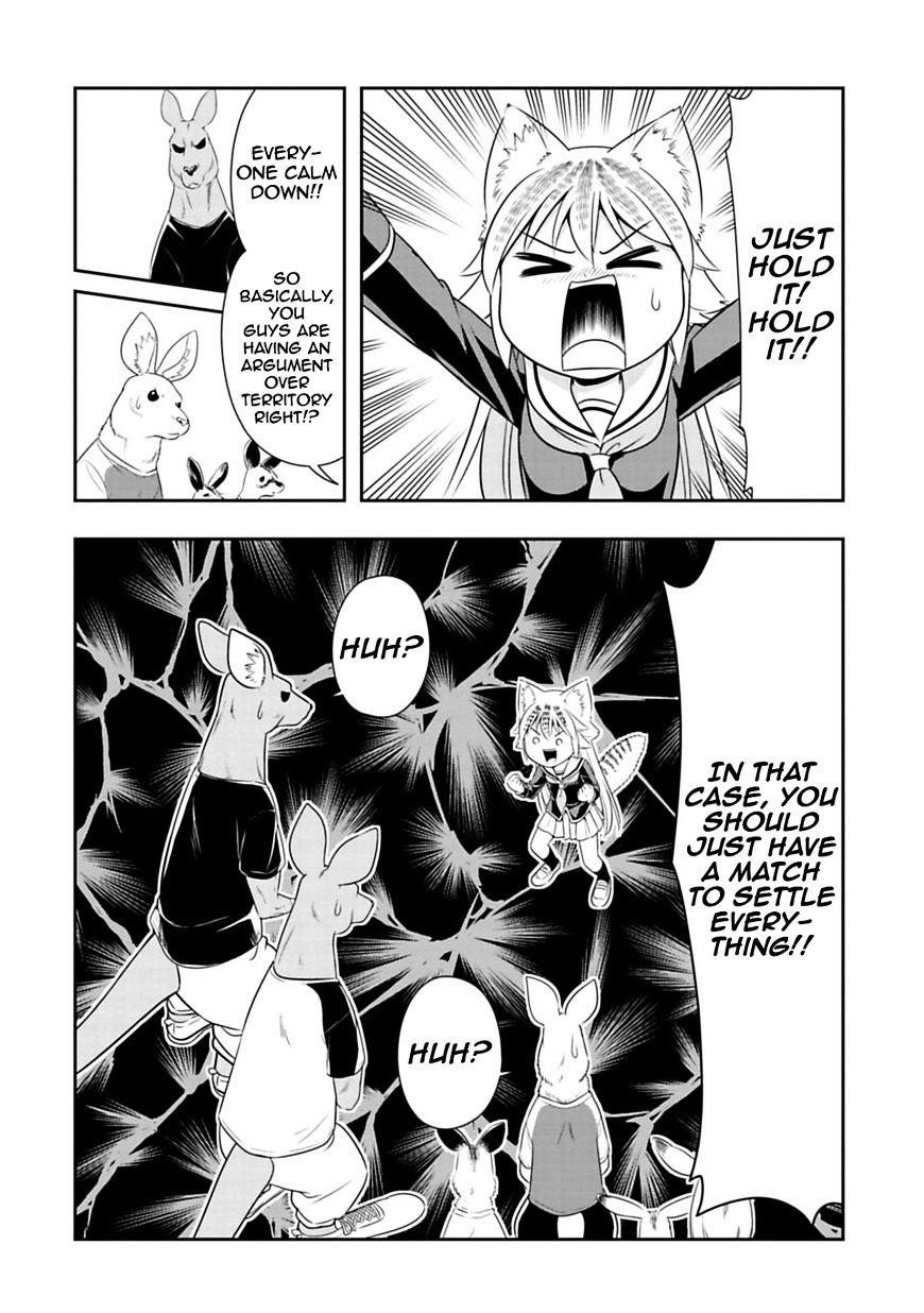 Murenase! Shiiton Gakuen Chapter 28 - Page 8