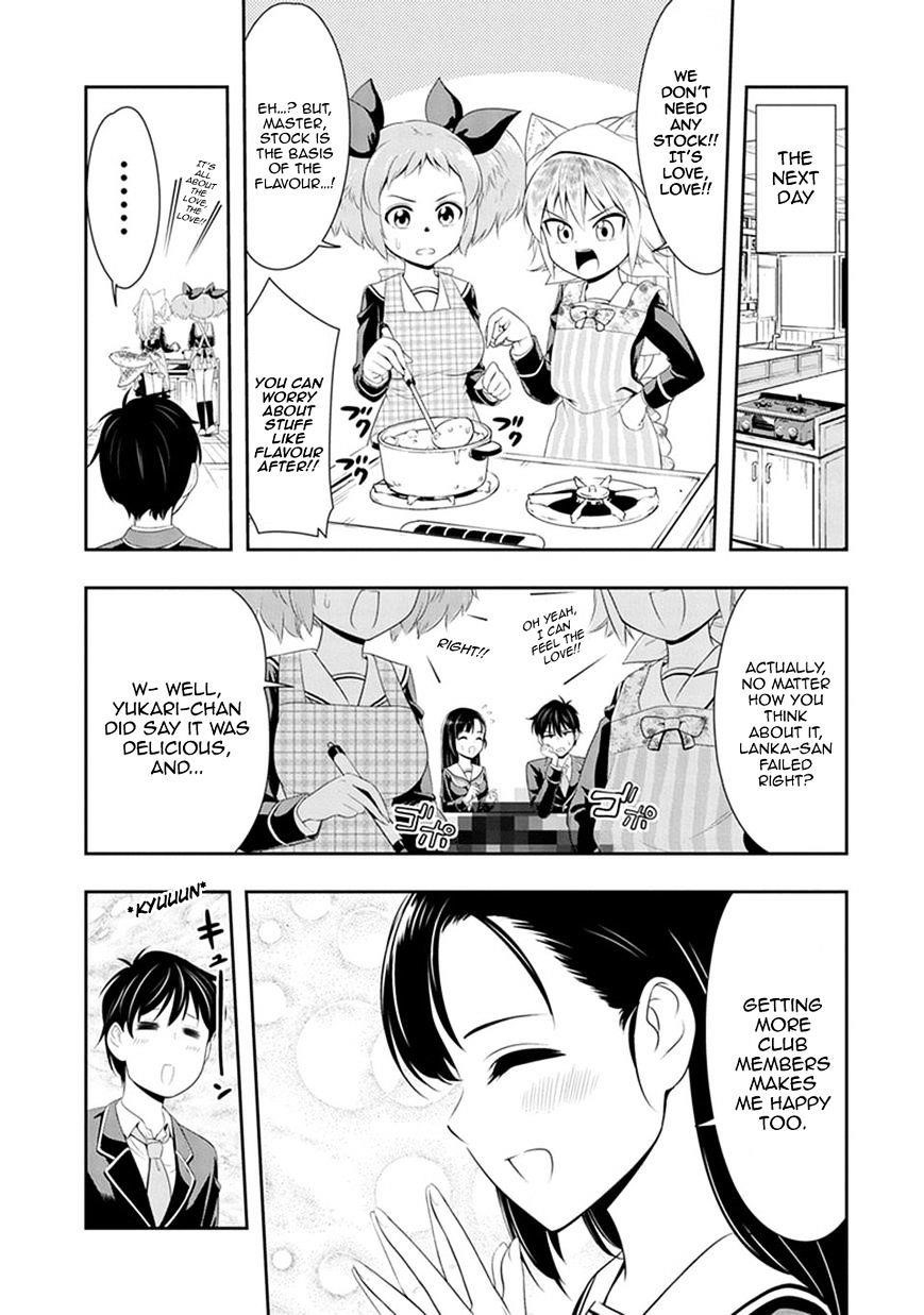 Murenase! Shiiton Gakuen Chapter 3 - Page 24