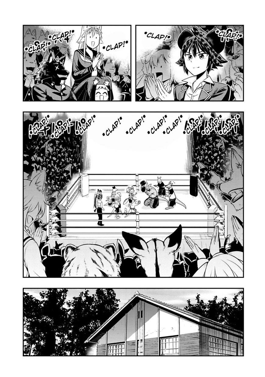 Murenase! Shiiton Gakuen Chapter 32 - Page 14