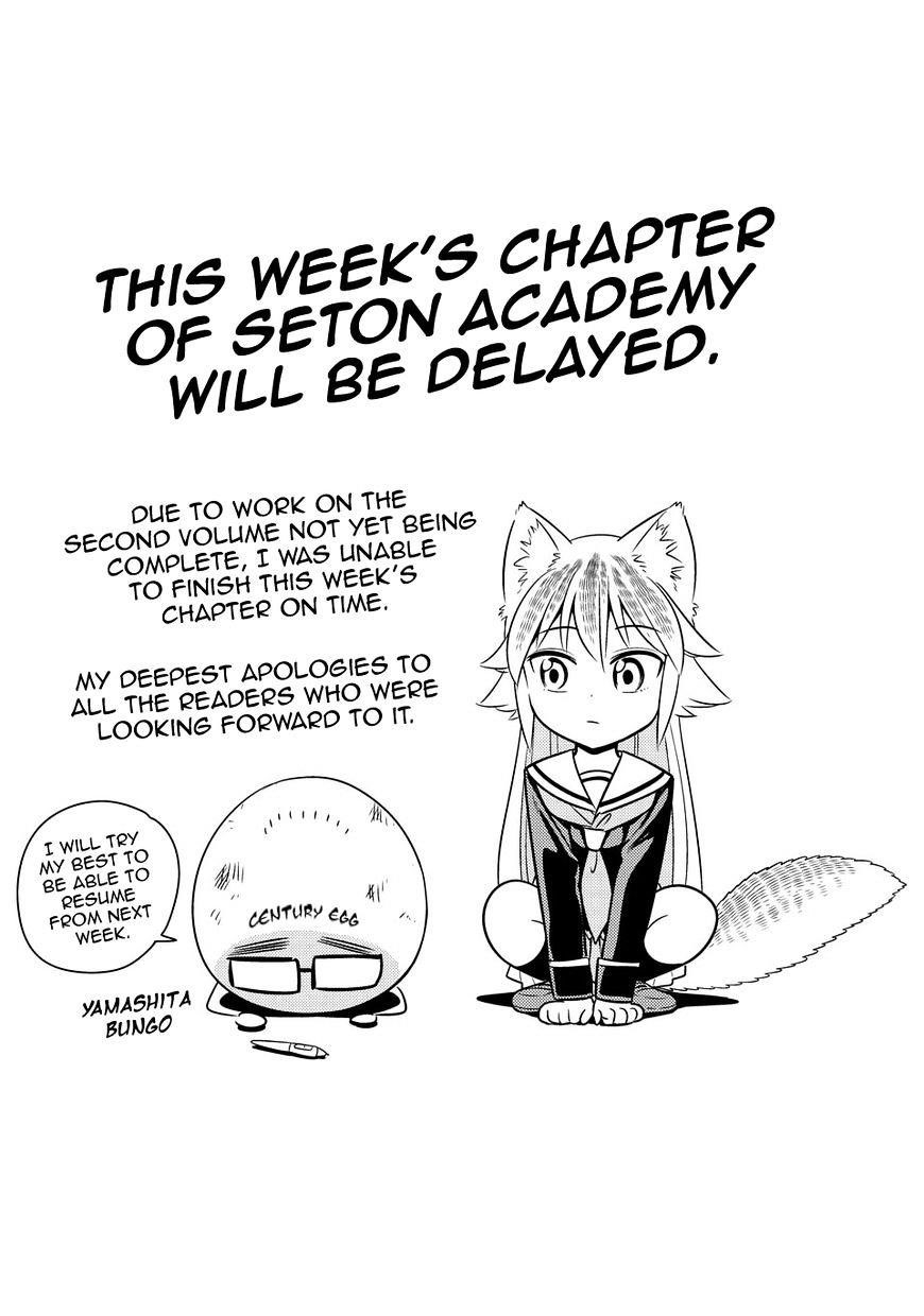 Murenase! Shiiton Gakuen Chapter 33 - Page 29
