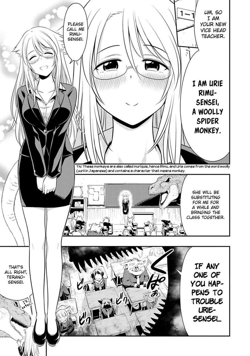 Murenase! Shiiton Gakuen Chapter 41 - Page 3